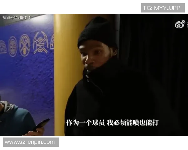 种族歧视事件引发关注某球员遭看台辱骂比赛暂停引发热议